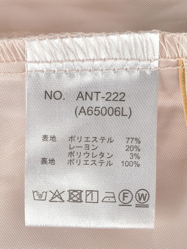 ラッフルレイヤースカート 詳細画像 ブラック 16