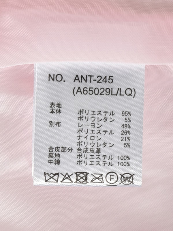 ケーブルキルト中綿ショートコート 詳細画像 アイスブルー 16