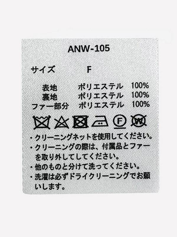 ビッグリボンビジューノーカラーコート 詳細画像 チャコール 16