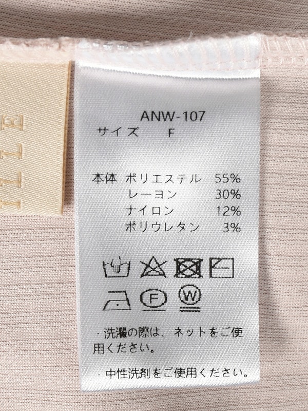 オフショルトップス&times;タックバルーンキャミワンピース 詳細画像 オフホワイト 16