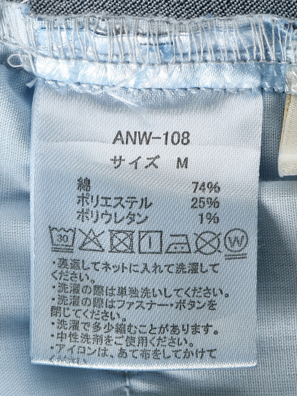 サイドリボンパンツ 詳細画像 インディゴ 16