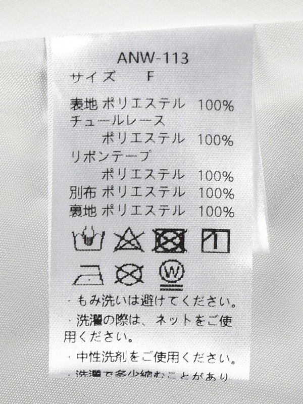 タック襟ワンピース 詳細画像 チャコール 16