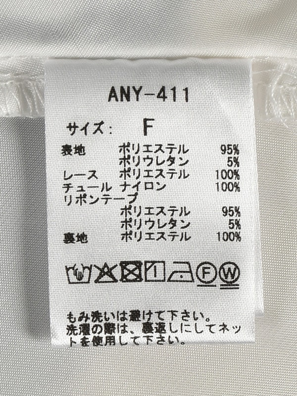 ドレープレースミニワンピース 詳細画像 チャコール 16
