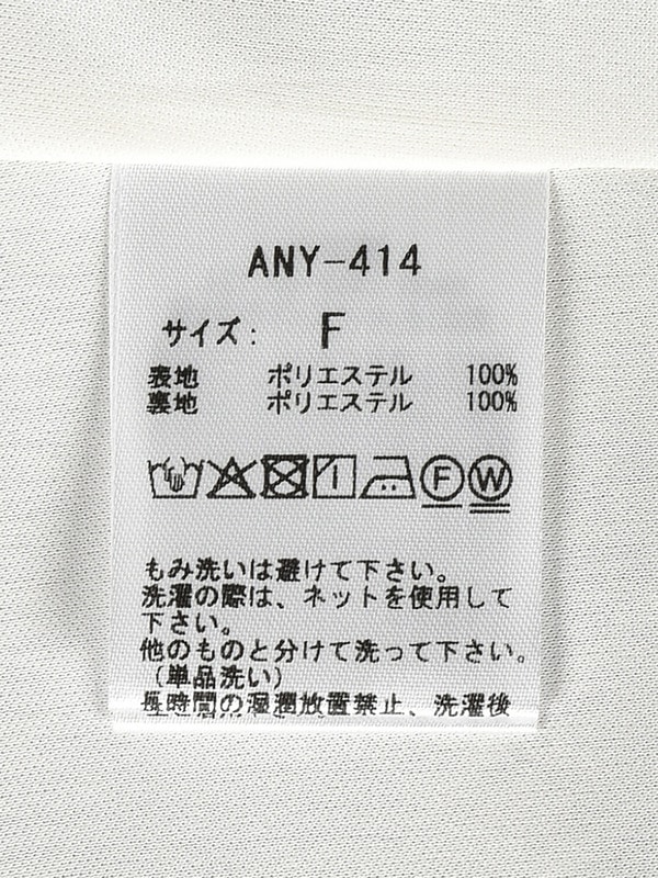 ダブルリボンチェックワンピース 詳細画像 ブラック 16