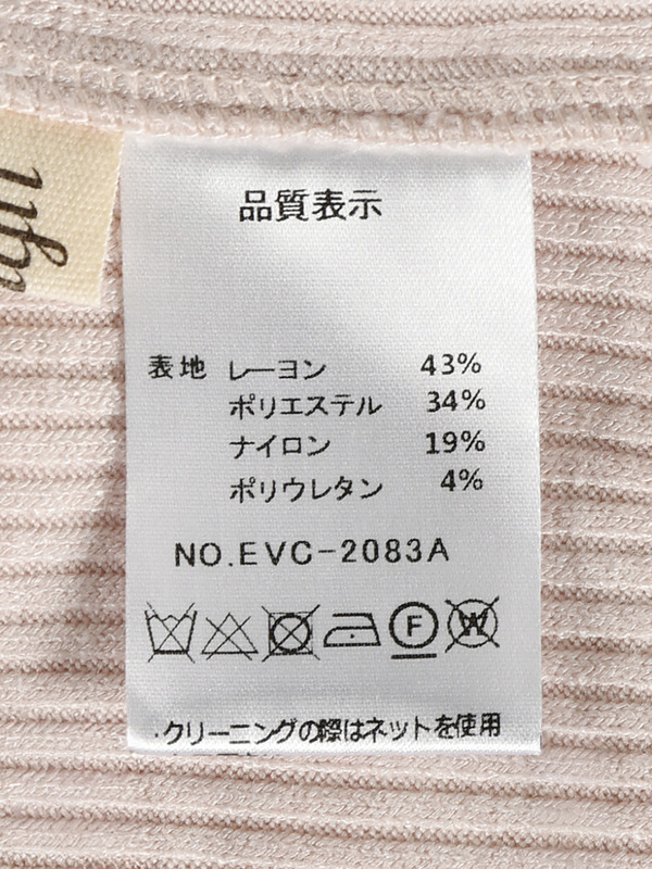 ビジューリボン襟トップス 詳細画像 ブラック 16