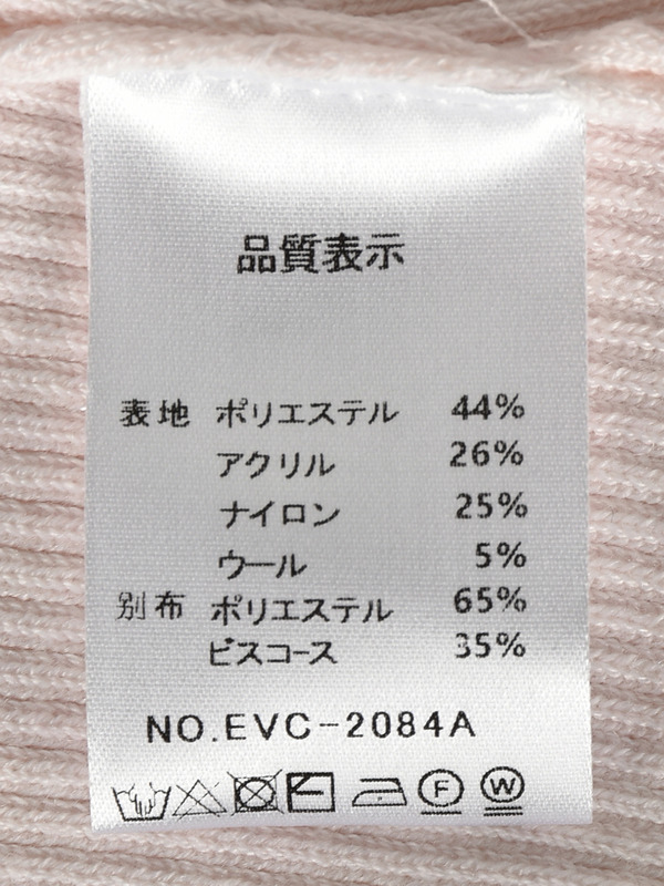 シャツドッキングフリルニット 詳細画像 ブラック 16