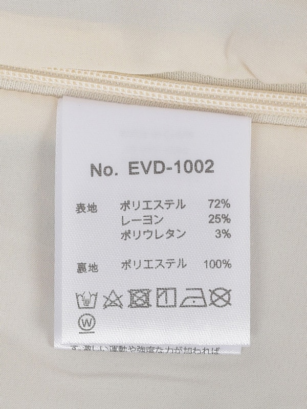 肩リボンチェックトップス 詳細画像 ベージュ 16