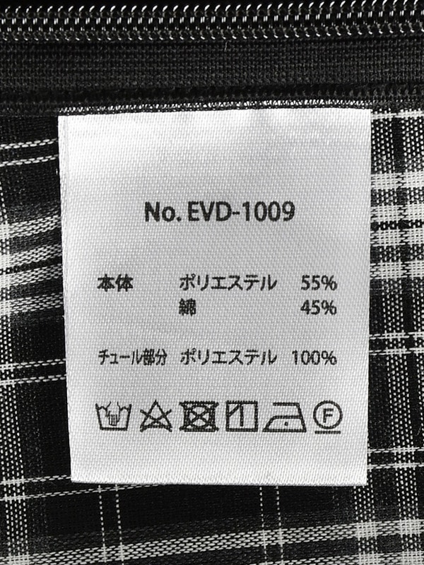 肩リボンオフショルトップス 詳細画像 ピンク 16
