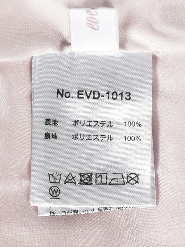 肩リボンシフォンロングセット 詳細画像 チェック 16