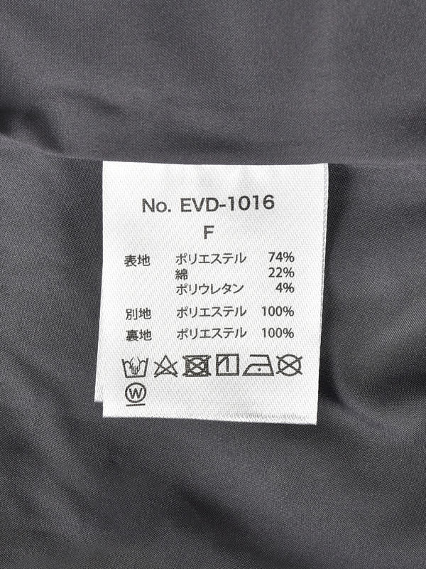 リボンティアードミニワンピース 詳細画像 ベージュ 16