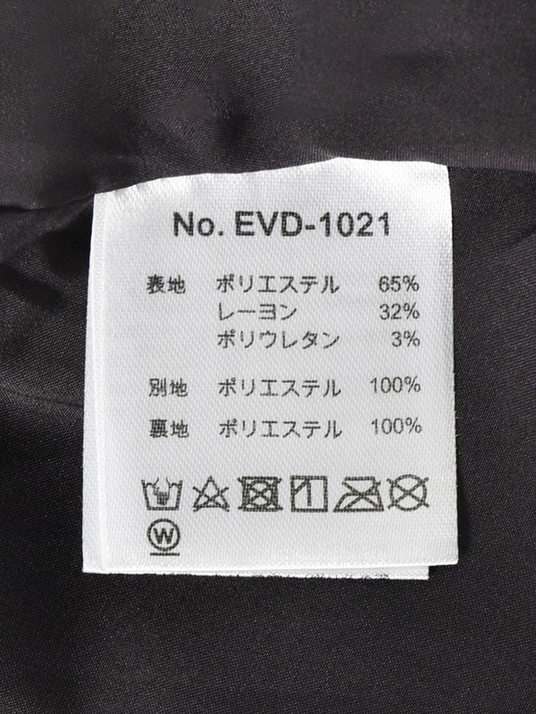 リボン襟チェックセット 詳細画像 ベージュ 16