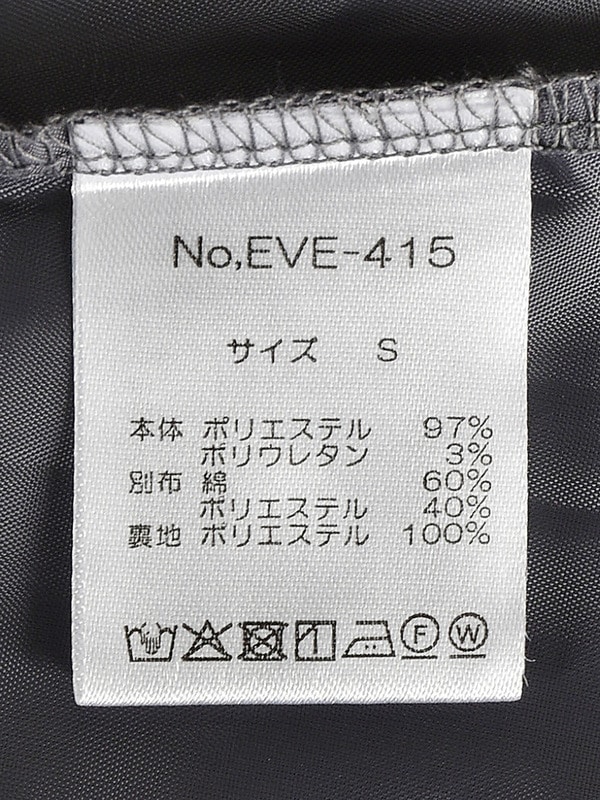 裾フリルプリーツミニワンピース 詳細画像 アイボリー 16
