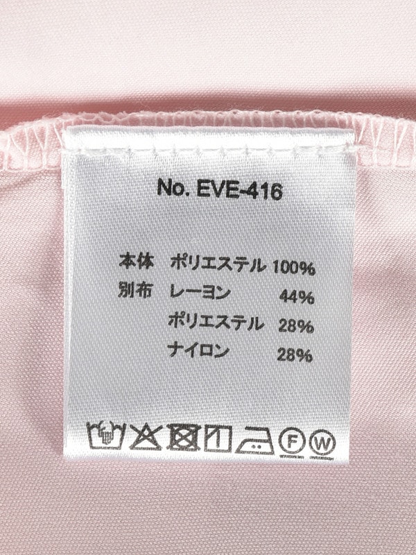 ドッキングシャツワンピース 詳細画像 ベージュ 16