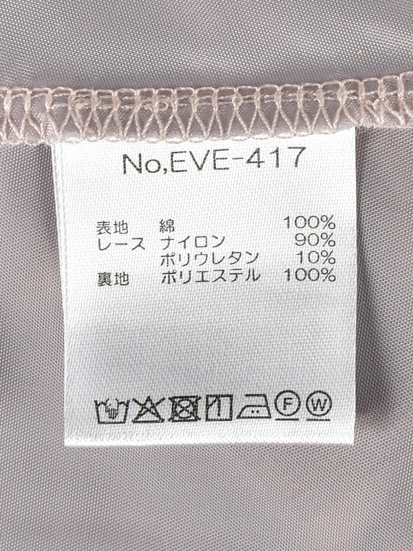 チェックリボン大襟ワンピース 詳細画像 ベージュ 16