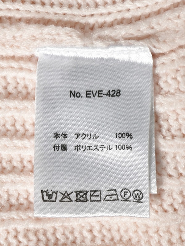 バック刺繍ケーブルパーカー 詳細画像 ピンク 16