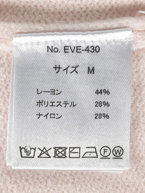 リボンボレロワンピース 詳細画像 ブラック 16