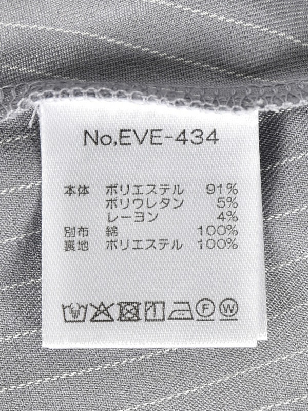 襟フリルセットアップ 詳細画像 ブラウン 16