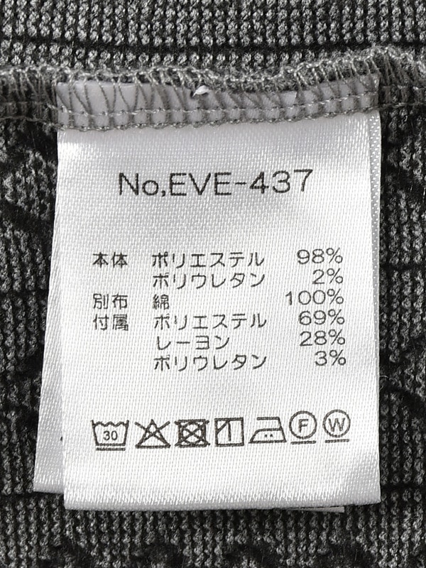 ネクタイ付き襟トップス 詳細画像 チャコール 16