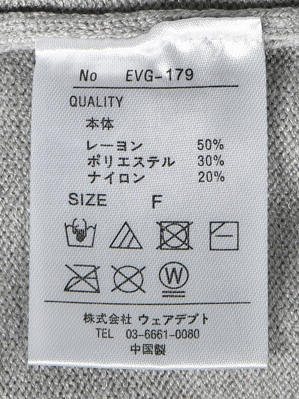 リボンチョーカーニット 詳細画像 グレイピンク 16