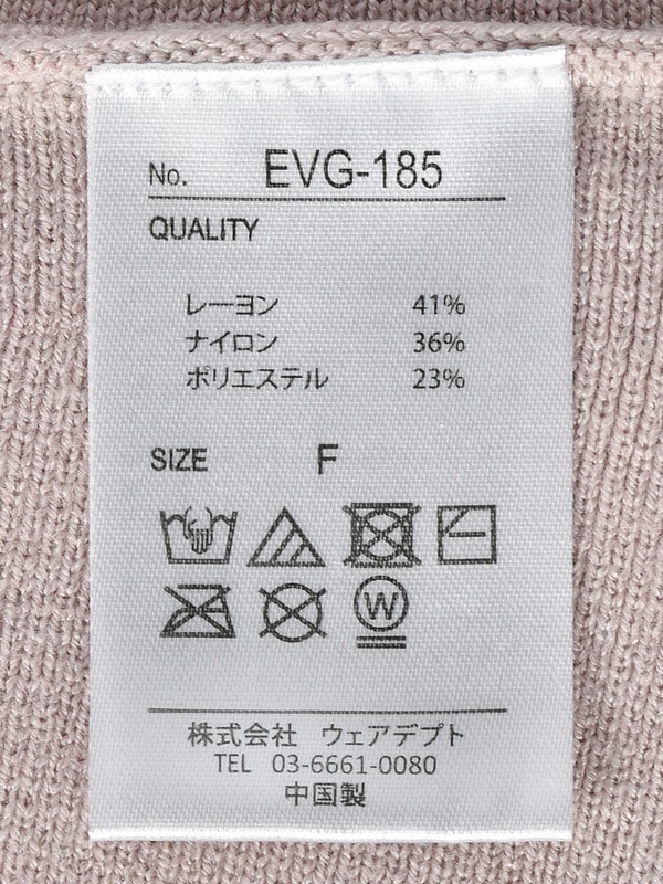 チェックシャギーニットワンピース 詳細画像 アイスグレイ 16