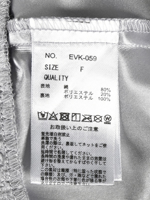 ウエストリボンドットミニワンピース 詳細画像 オフホワイト 16
