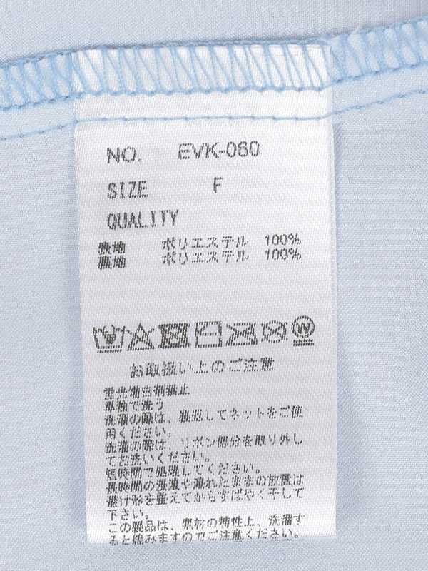 肩リボンチュールボリュームワンピース 詳細画像 ピンク 16