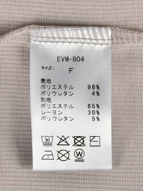 チェックリボンリブトップス 詳細画像 ブラック 16