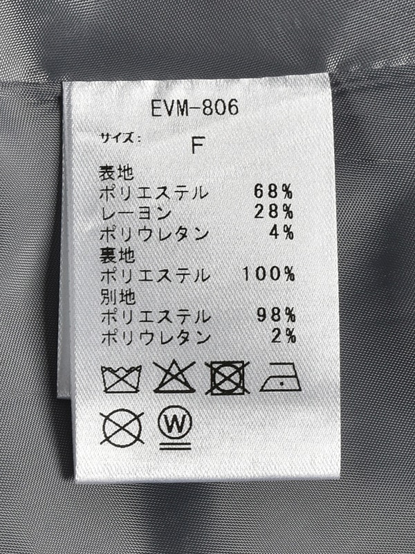 アメスリリボンワンピース 詳細画像 チェック 16