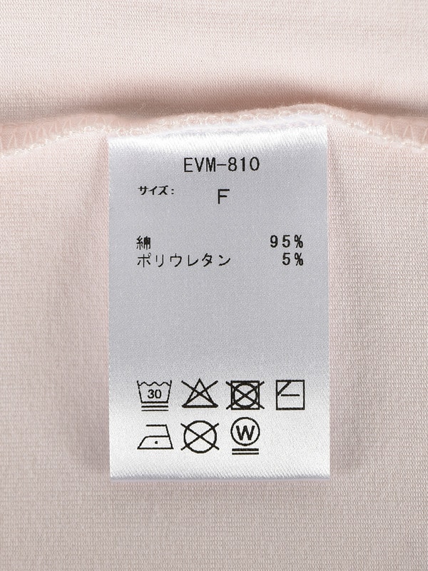 ラメレースTシャツ 詳細画像 アイスグレイ 16