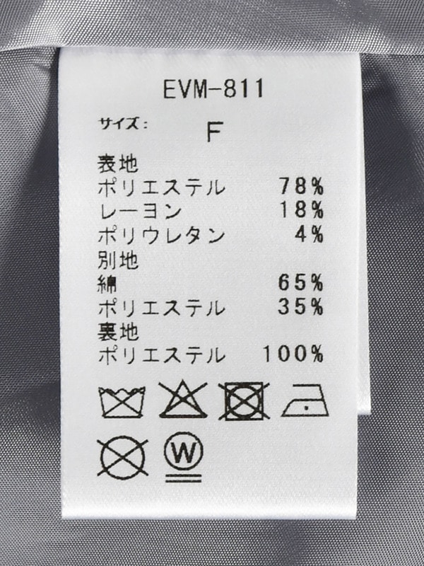 ダブルベルトプリーツミニワンピース 詳細画像 ストライプ 16