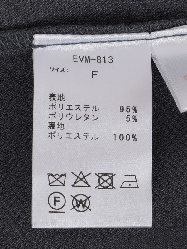 リボンベルトプリーツスカート 詳細画像 オフホワイト 16