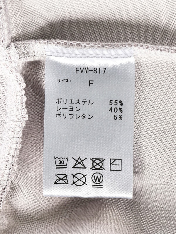 ダブルフリルパーカー 詳細画像 オフホワイト 16