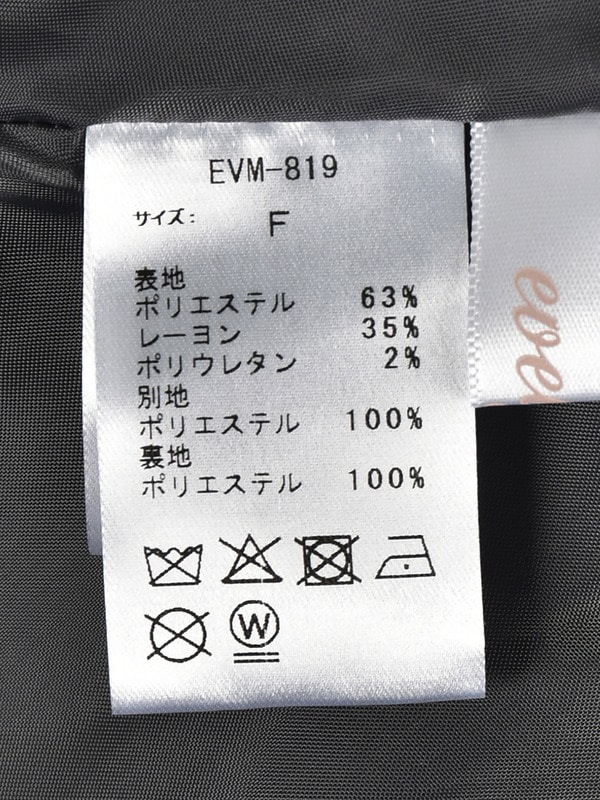 肩リボンワンピース 詳細画像 チャコール 16