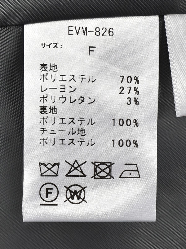 サイドフレアチェックスカート 詳細画像 チャコール 16