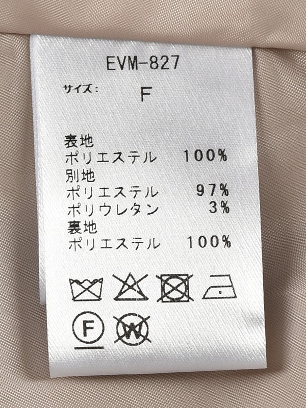 ネクタイ付きプリーツワンピース 詳細画像 チャコール 16