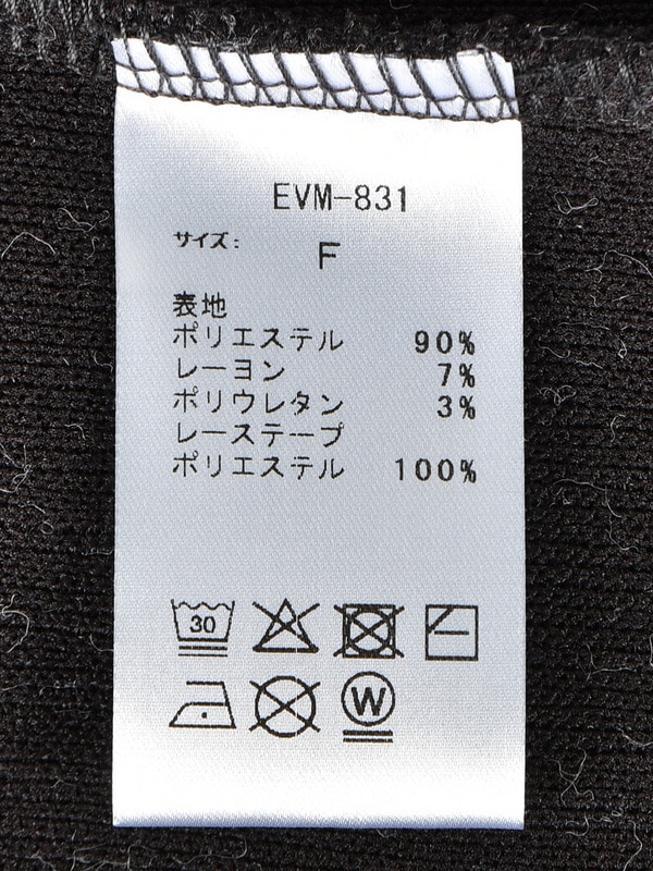 レース使いビッグリボンリブトップス 詳細画像 オフホワイト 16