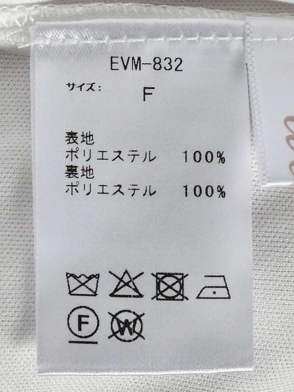 チェックティアードスカート 詳細画像 ブラック 16