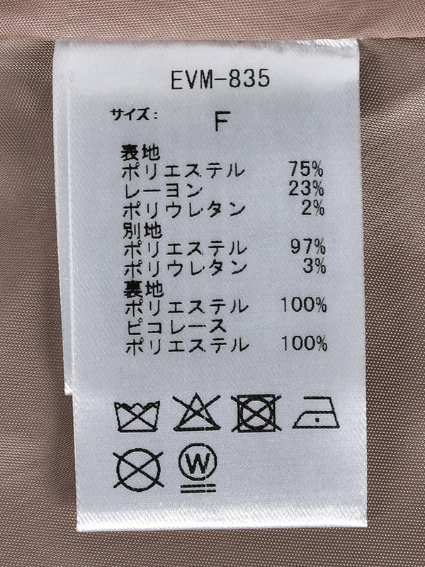バストギャザーネクタイワンピース 詳細画像 ブラック 16