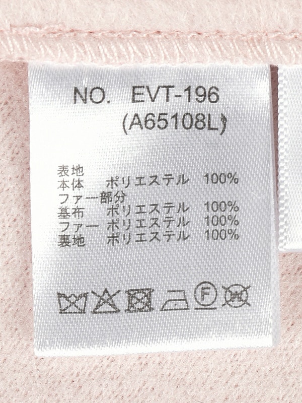 リボンポンチョコート 詳細画像 オフホワイト 16