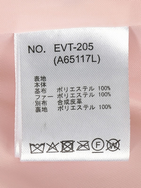 ミトン付きファーショートコート 詳細画像 ベージュ 16