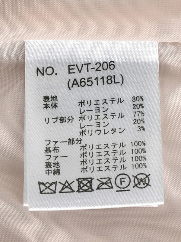 ツイードビジューコート 詳細画像 ブラック 16
