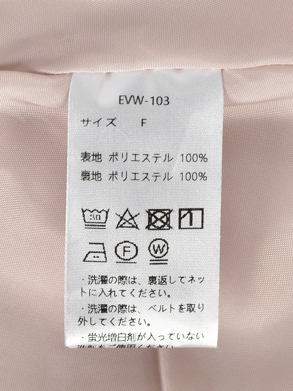 フレアトレンチコート 詳細画像 ピンク 16