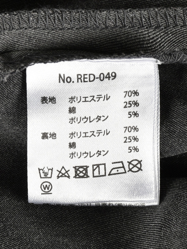 Double Pleats Mini Skirt 詳細画像 チャコール 16