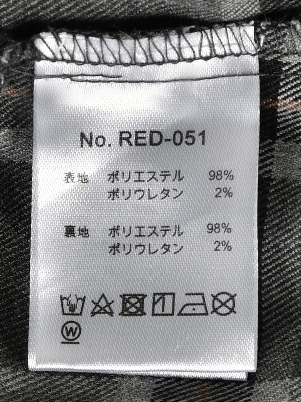 Napoleon Frill Check Skirt 詳細画像 ベージュ 16