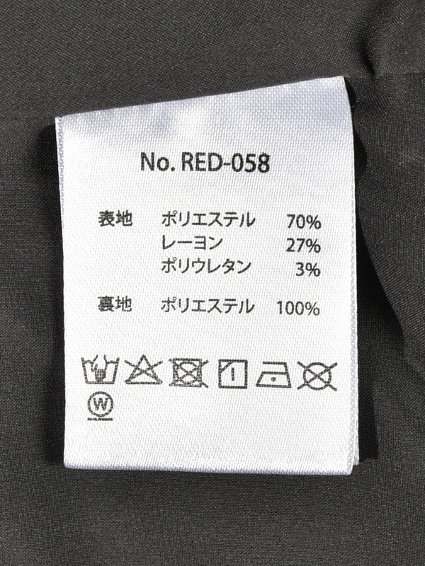 Front Ribbon Teired Mini Onepiece 詳細画像 ベージュ 16