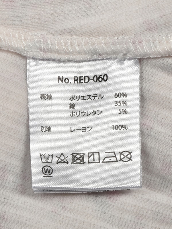Point Lace Frill Rib Tops 詳細画像 ブラック 16