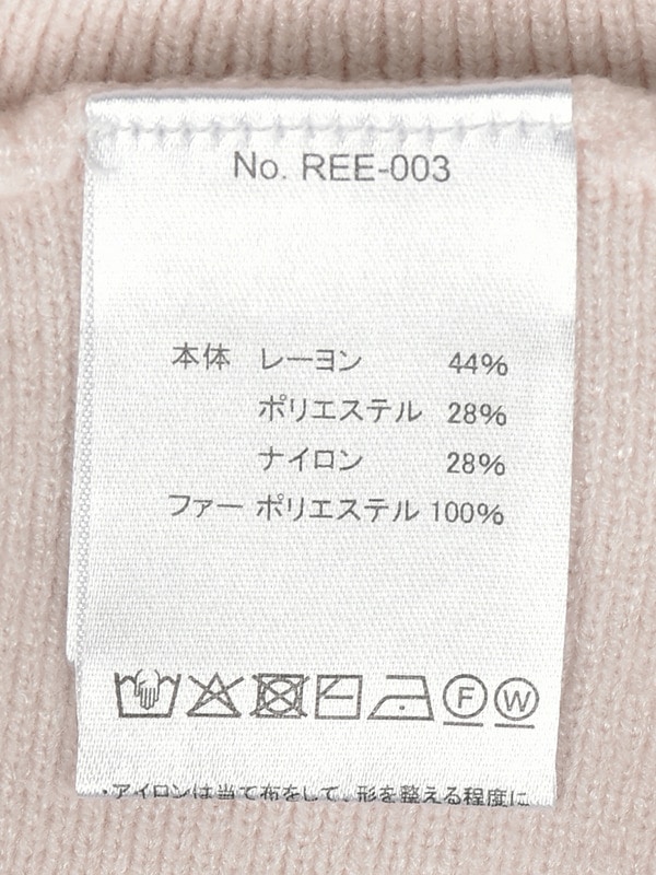 Fur Bijou Knit Mini Onepiece 詳細画像 ブラック 16