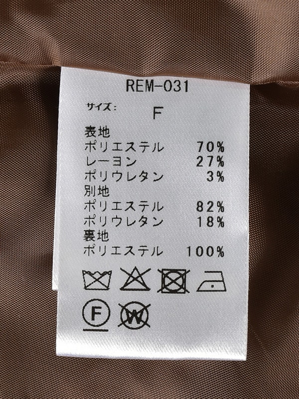 Round Collar Ribbon Mini Onepiece 詳細画像 チャコール 16