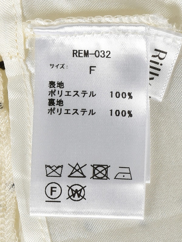 Square Frill Dot Setup 詳細画像 ブラック 16