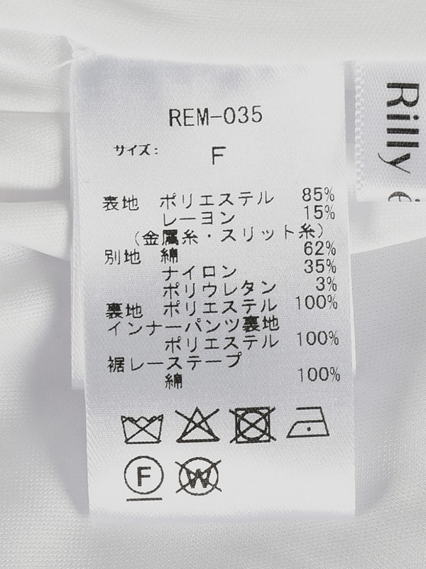 Volume Pleats Micro Skirt 詳細画像 ブラック 16